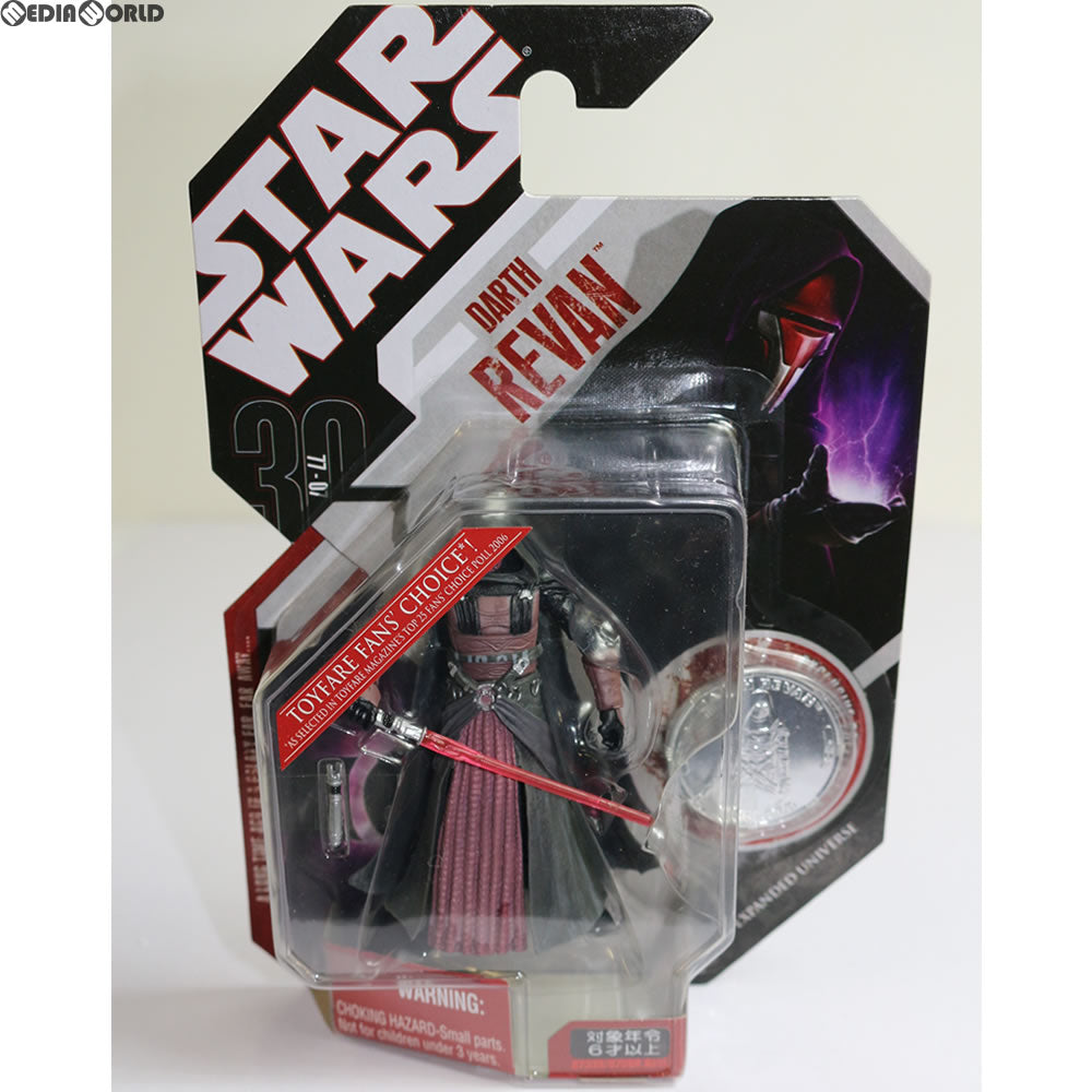 【中古即納】[FIG] スター・ウォーズ 30周年記念 ベーシックフィギュア ダース・レヴァン(ファンズ チョイス) STAR WARS 完成品 フィギュア(87339) トミーダイレクト(20071129)