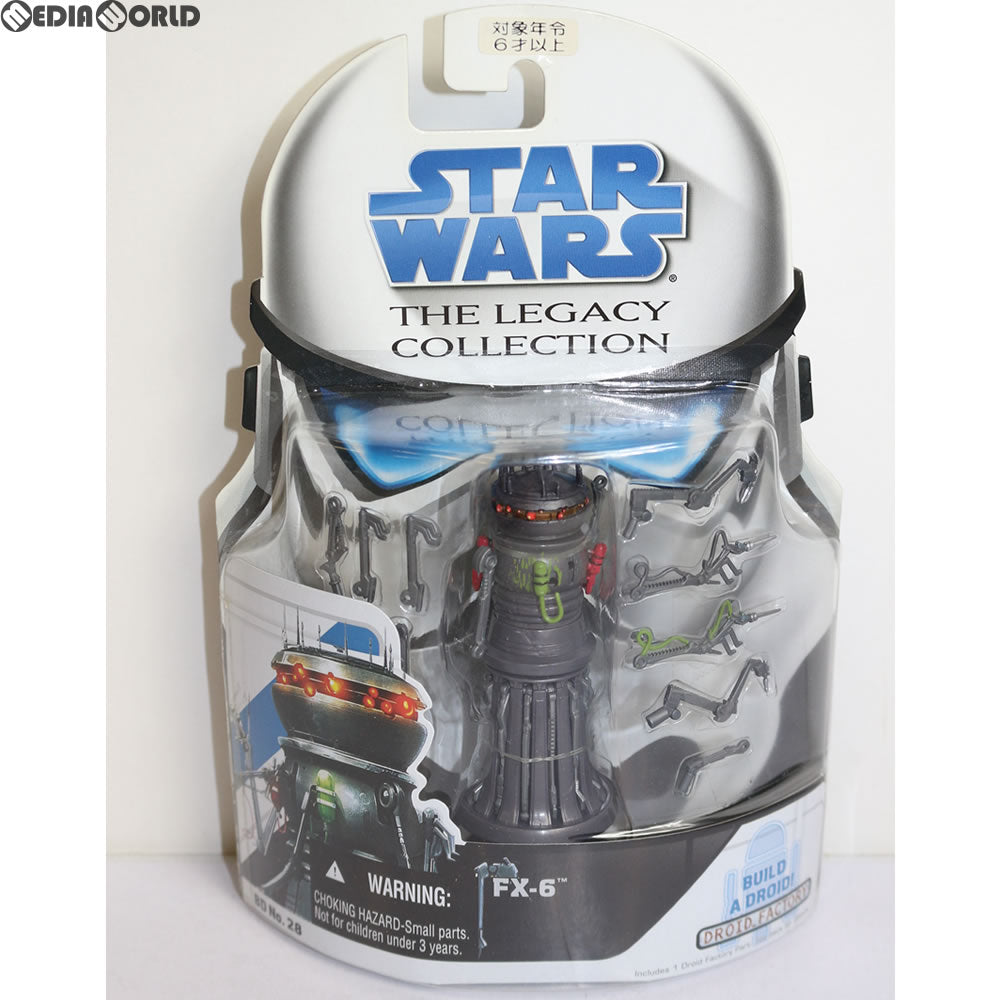 【中古即納】[FIG] スター・ウォーズ ベーシックフィギュア レガシーコレクション FX-6 STAR WARS 完成品 フィギュア(87823) トミーダイレクト(20081231)