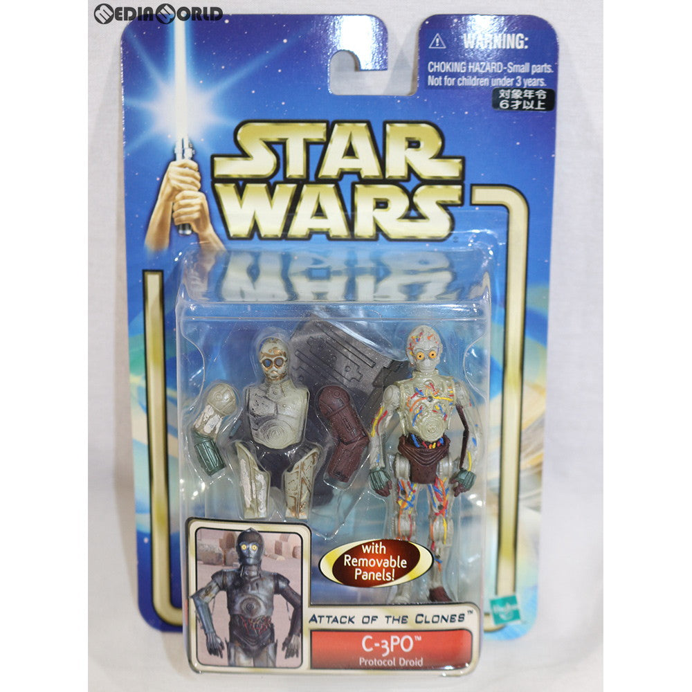 【中古即納】[FIG] スター・ウォーズ ベーシックフィギュア C-3PO STAR WARS エピソード2/クローンの攻撃 完成品 フィギュア(84856) トミー(20020410)