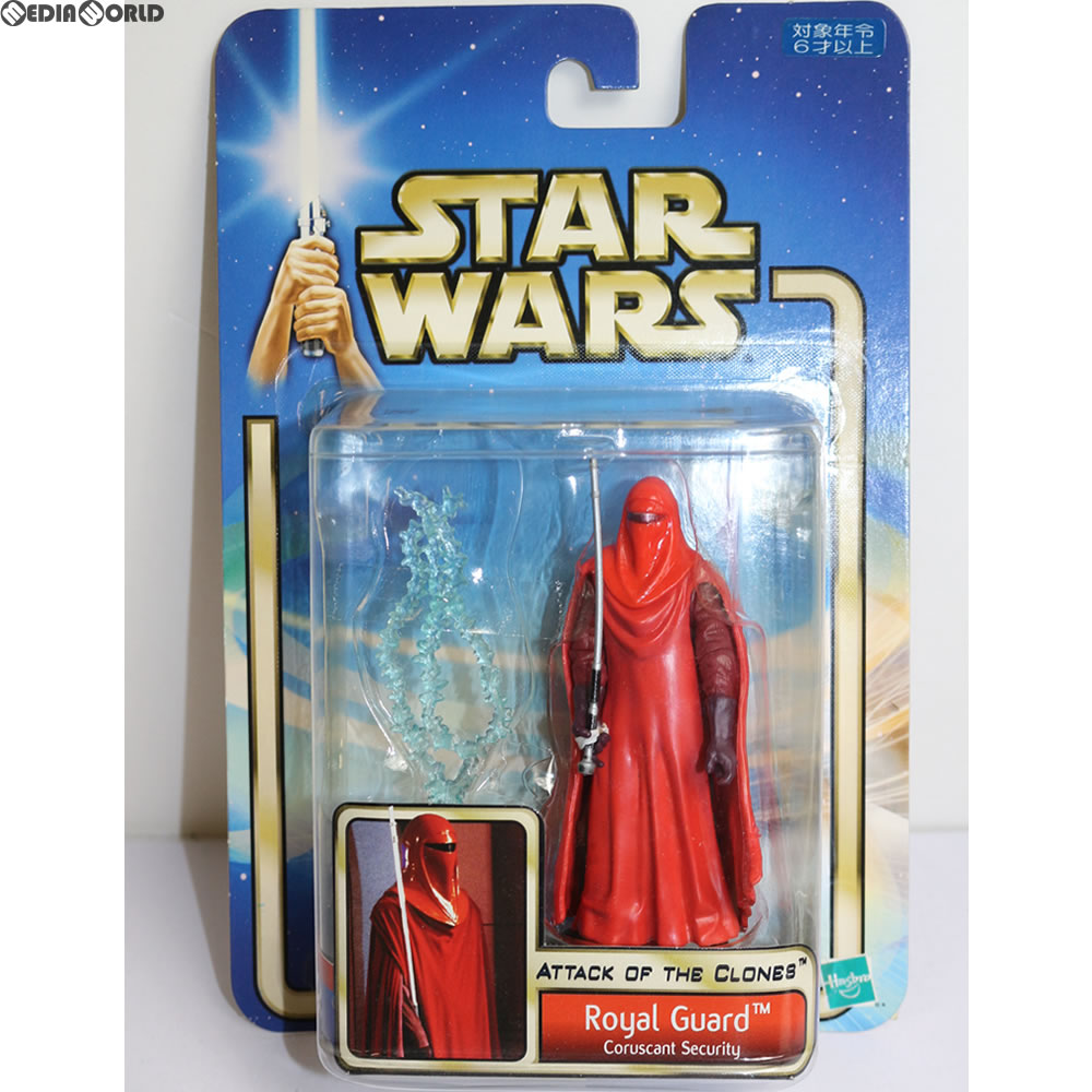 【中古即納】[FIG] スター・ウォーズ ベーシックフィギュア ロイヤル・ガード STAR WARS エピソード2/クローンの攻撃 完成品 フィギュア(84831) トミー(20020501)
