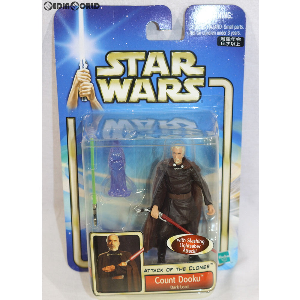 【中古即納】[FIG] スター・ウォーズ ベーシックフィギュア ドゥークー伯爵 STAR WARS エピソード2/クローンの攻撃 完成品 可動フィギュア(84889) トミー(20020530)