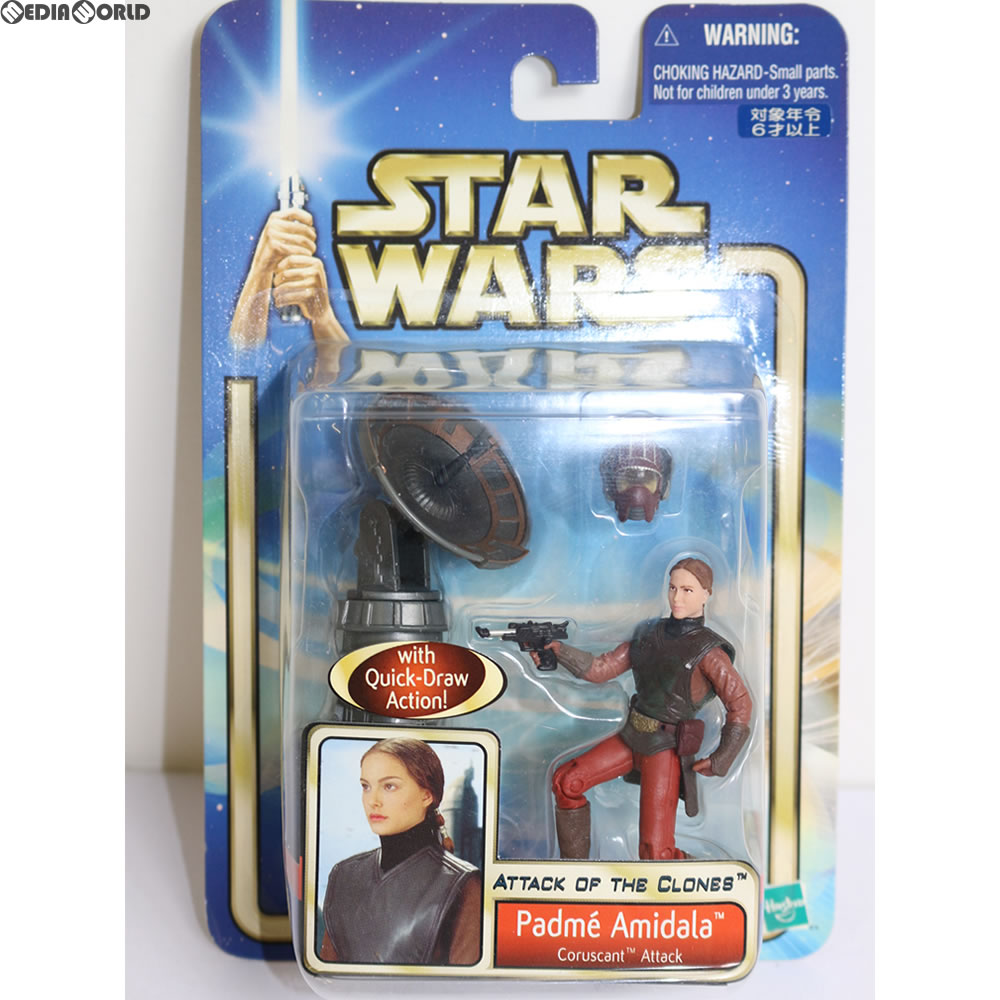 【中古即納】[FIG] スター・ウォーズ ベーシックフィギュア パドメ・アミダラ コルサント アタック バージョン STAR WARS エピソード2/クローンの攻撃 完成品 フィギュア(84904) トミー(20020902)