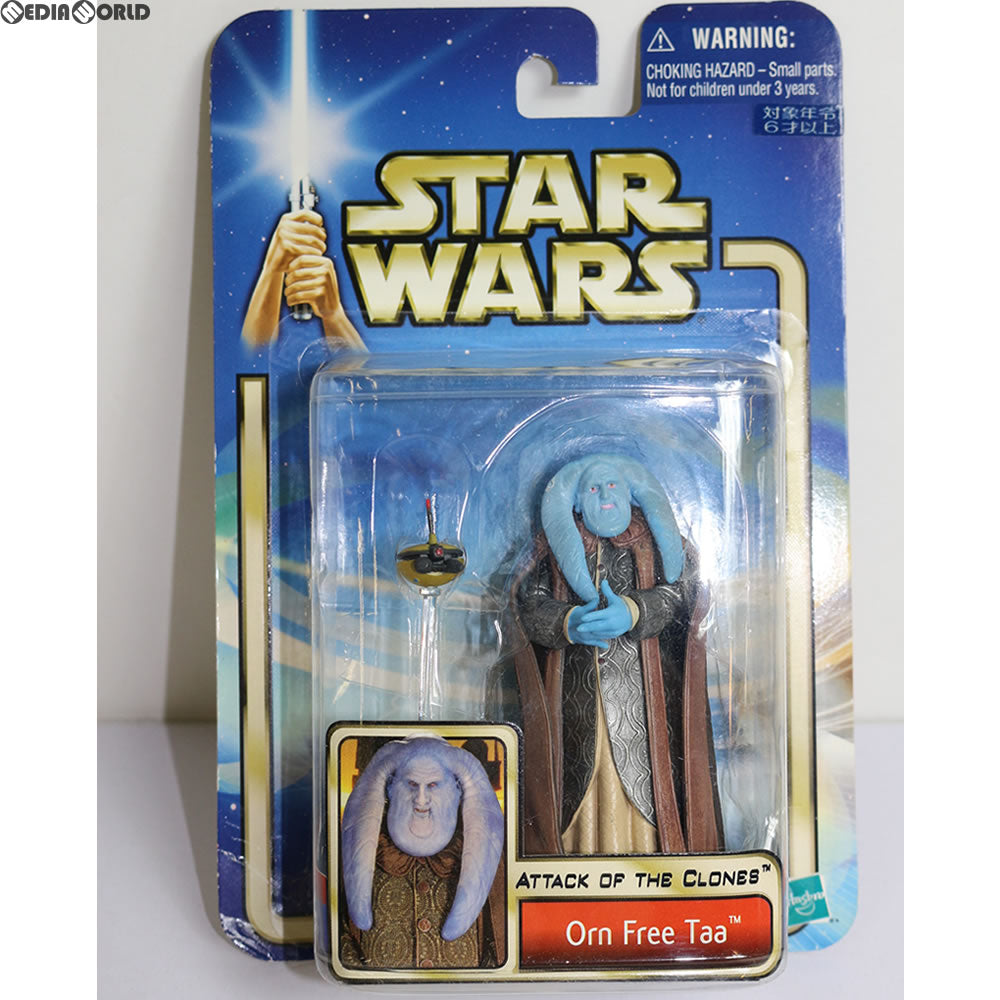 【中古即納】[FIG] スター・ウォーズ ベーシックフィギュア オーン・フリー・ター STAR WARS エピソード2/クローンの攻撃 完成品 フィギュア(84804) トミー(20020701)
