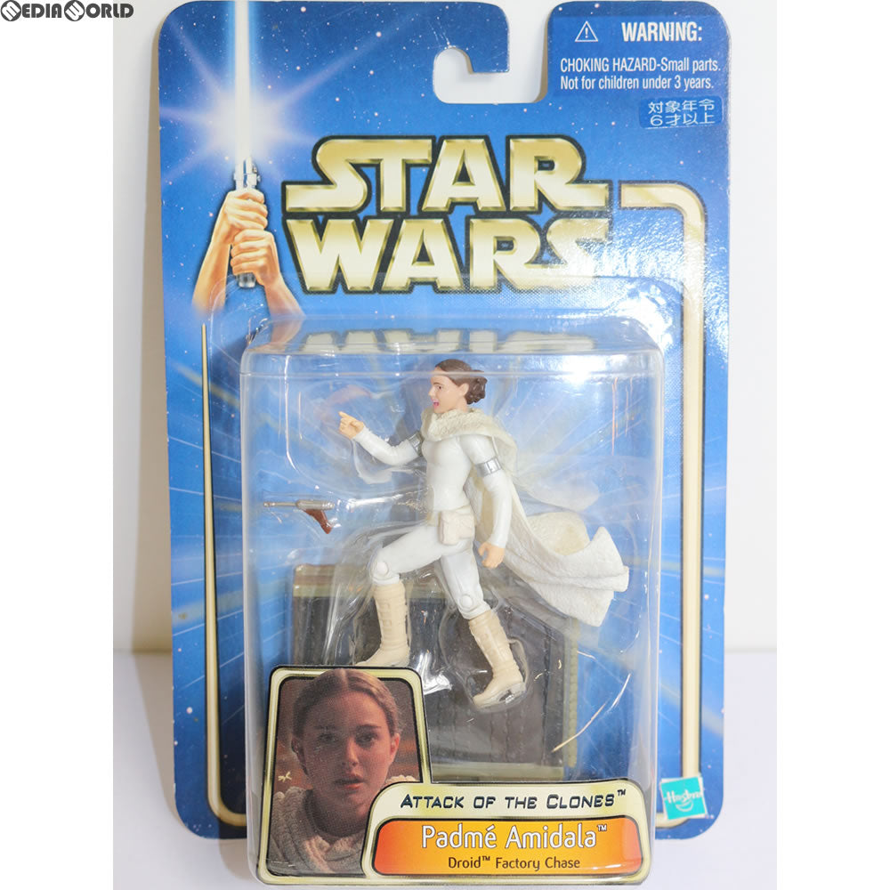 【中古即納】[FIG] スター・ウォーズ ベーシックフィギュア パドメ・アミダラ ドロイドファクトリーチェイスバージョン STAR WARS エピソード2 完成品 フィギュア(84923) トミー(20021231)