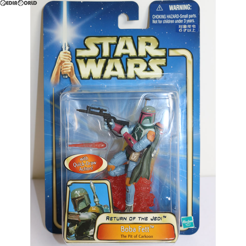 【中古即納】[FIG] スター・ウォーズ ベーシックフィギュア ボバ・フェット ピット オブ カークーン バージョン STAR WARS エピソード6/ジェダイの帰還 完成品 フィギュア(84920) トミー(20021231)