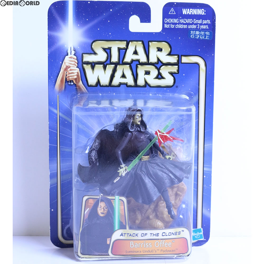 【中古即納】[FIG] スター・ウォーズ ベーシックフィギュア バリス・オフィー STAR WARS エピソード2/クローンの攻撃 完成品 フィギュア(84926) トミー(20031231)