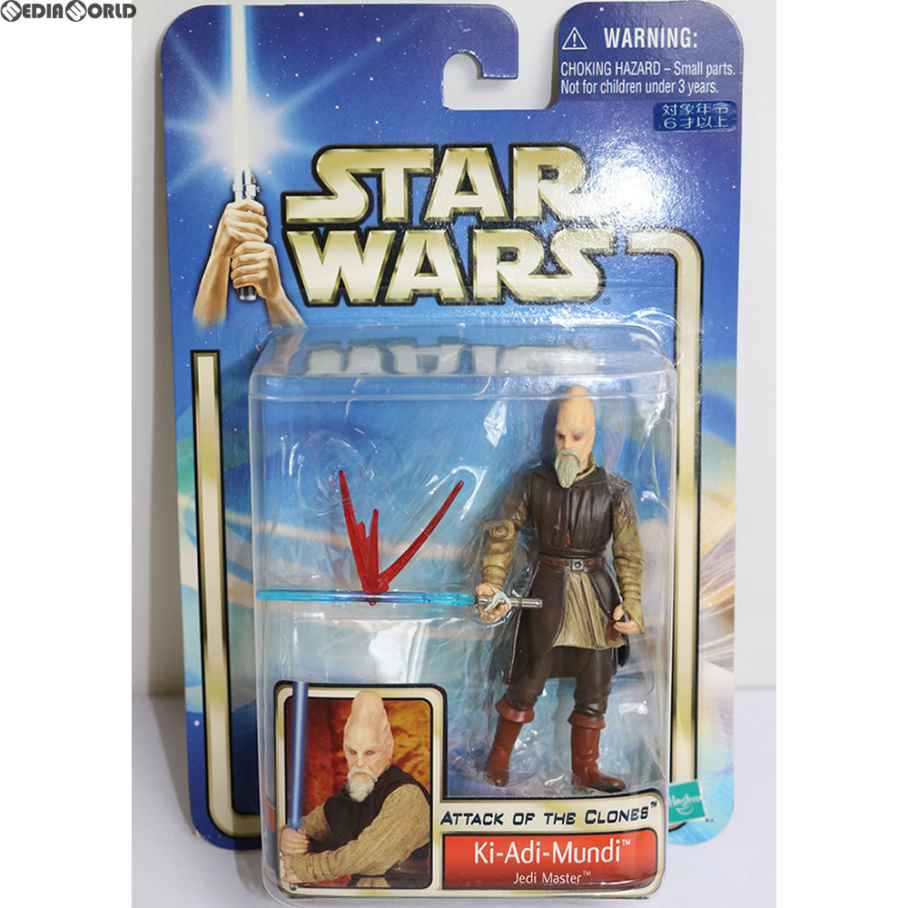 【中古即納】[FIG] スター・ウォーズ ベーシックフィギュア キ=アディ=ムンディ STAR WARS エピソード2/クローンの攻撃 完成品 フィギュア(84912) トミー(20021231)