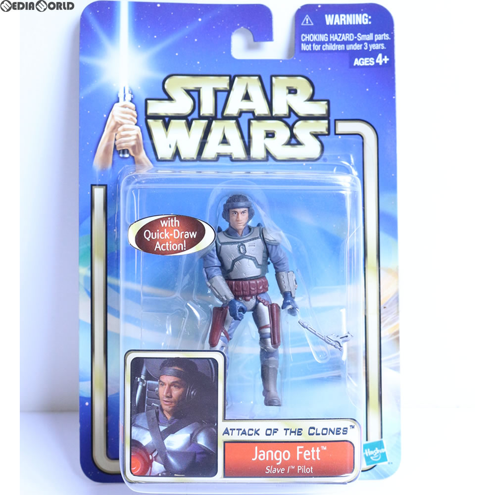 【中古即納】[FIG] スター・ウォーズ ベーシックフィギュア ジャンゴ・フェット スレイブ1 パイロット バージョン STAR WARS エピソード2/クローンの攻撃 完成品 フィギュア(84909) トミー(20021231)