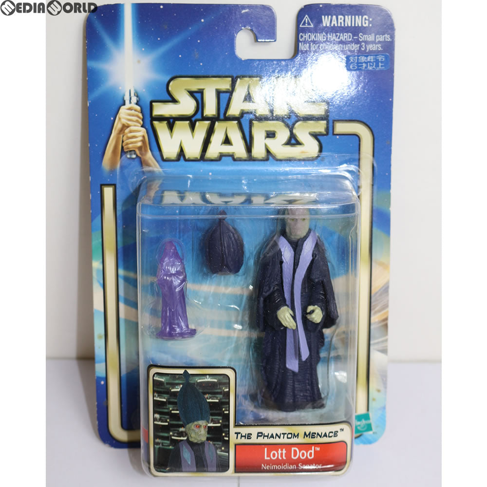 【中古即納】[FIG] スター・ウォーズ ベーシックフィギュア ロット・ドット STAR WARS エピソード1/ファントム・メナス 完成品 可動フィギュア(84913) トミー(20021231)
