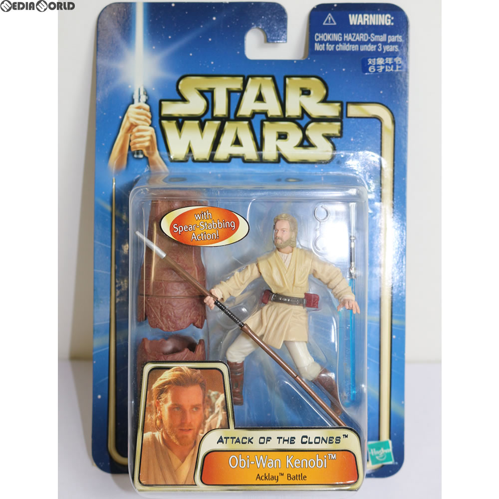 【中古即納】[FIG] スター・ウォーズ ベーシックフィギュア オビ=ワン・ケノービ アクレイ バトル バージョン STAR WARS エピソード2/クローンの攻撃 完成品 フィギュア(84870) トミー(20021231)