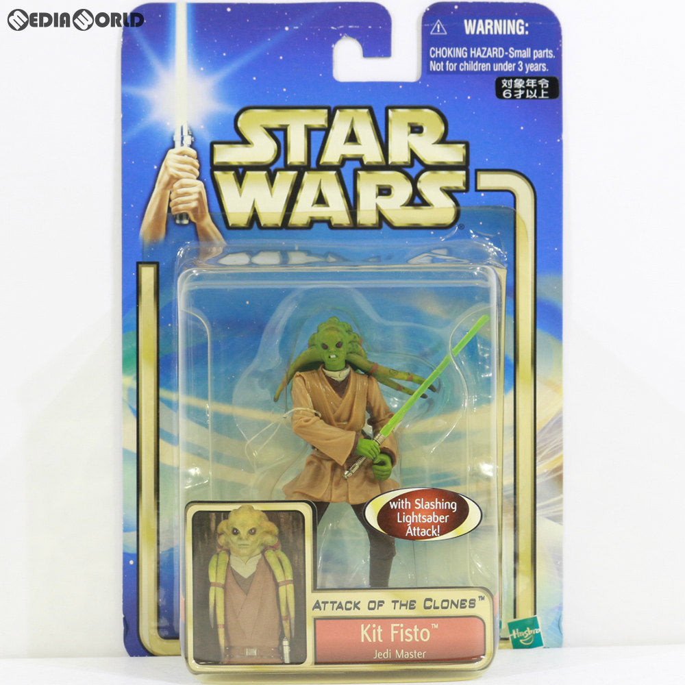 【中古即納】[FIG] スター・ウォーズ ベーシックフィギュア キット・フィストー STAR WARS エピソード2/クローンの攻撃 完成品 可動フィギュア(84858) トミー(20021231)