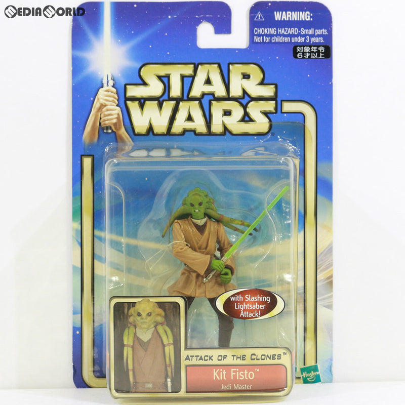 中古フィギュア キット・フィストー 「スター・ウォーズ エピソード2