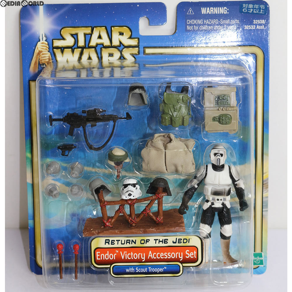【中古即納】[FIG] スター・ウォーズ フィギュア&アクセサリーセット エンドア ビクトリー アクセサリーセット STAR WARS エピソード6/ジェダイの帰還 完成品 フィギュア(32538) トミー(20021231)