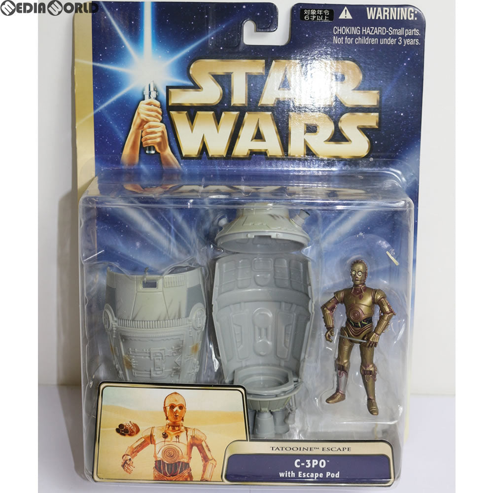 【中古即納】[FIG] スター・ウォーズ ウルトラフィギュア C-3PO with エスケープ ポッド STAR WARS エピソード4/新たなる希望 完成品 フィギュア(84714) トミーダイレクト(20031231)