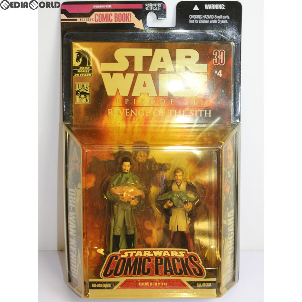 【中古即納】[FIG] スター・ウォーズ コミックパック オビ=ワン・ケノービ&ベイル・オーガナ with ツインズ STAR WARS エピソード3/シスの復讐 完成品 フィギュア(87558) トミーダイレクト(20080131)