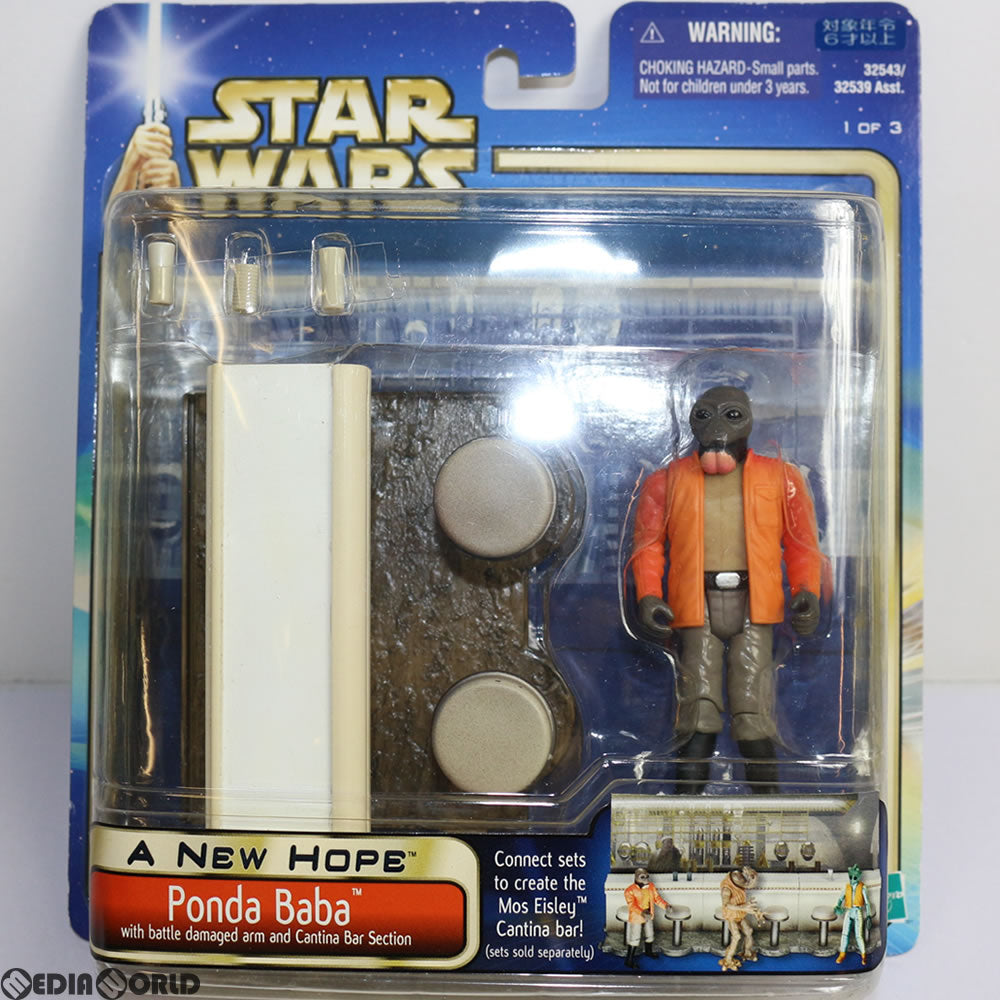 【中古即納】[FIG] スター・ウォーズ カンティーナ バー セット ポンダ・バーバ STAR WARS エピソード4/新たなる希望 完成品 フィギュア(32543) トミー(20021231)