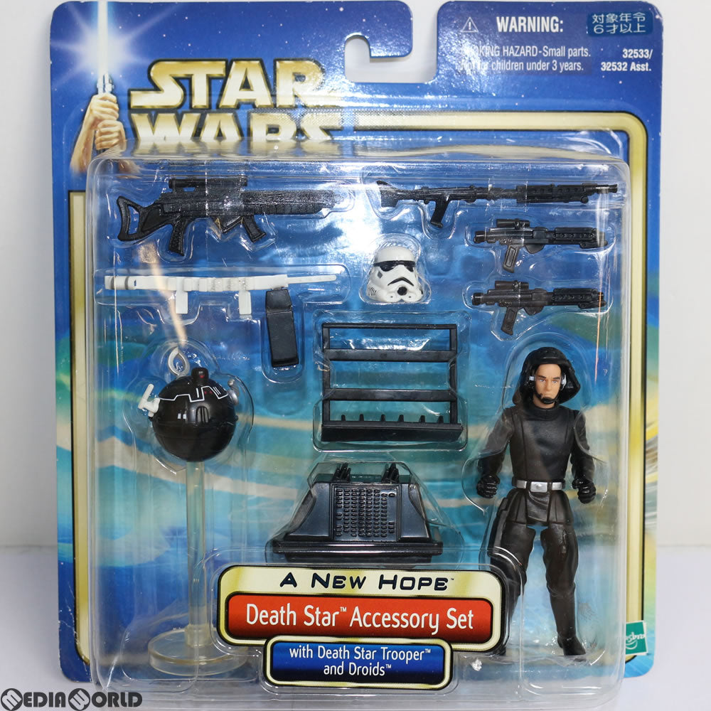 【中古即納】[FIG] スター・ウォーズ フィギュア&アクセサリーセット デス・スター アクセサリーセット STAR WARS エピソード4/新たなる希望 完成品 フィギュア(32533) トミー(20021231)