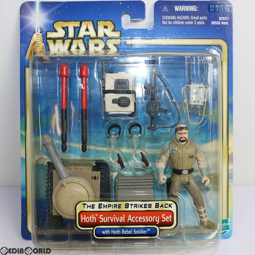 【中古即納】[FIG] スター・ウォーズ フィギュア&アクセサリーセット ホス サバイバル アクセサリーセット STAR WARS エピソード5/帝国の逆襲 完成品 フィギュア(32537) トミー(20021231)