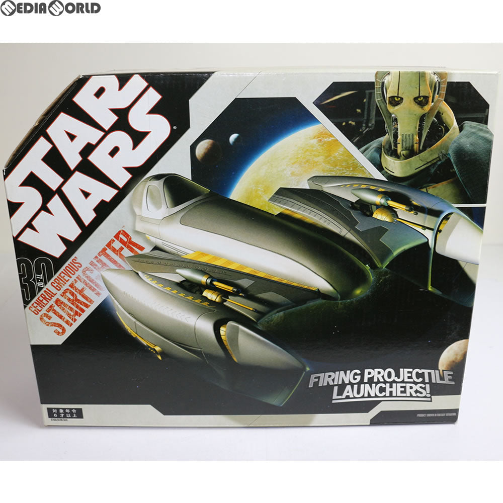 【中古即納】[TOY] ミッドビークル グリーバス将軍 スターファイター STAR WARS(スター・ウォーズ) 完成トイ(87468) トミーダイレクト(20080520)