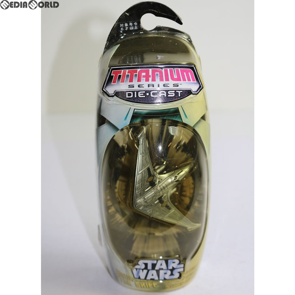 【中古即納】[FIG] スター・ウォーズ タイタニウムビークル ナブー・スター・スキッフ STAR WARS 完成品 フィギュア(34829) トミーダイレクト(20061231)