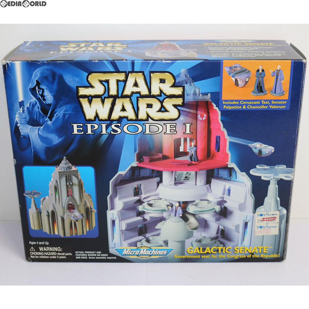 【中古即納】[TOY] マイクロマシーン プラットフォーム アクションセット ギャラクティック セニット STAR WARS(スター・ウォーズ) エピソード1/ファントム・メナス 完成トイ(66543) トミー(19981231)