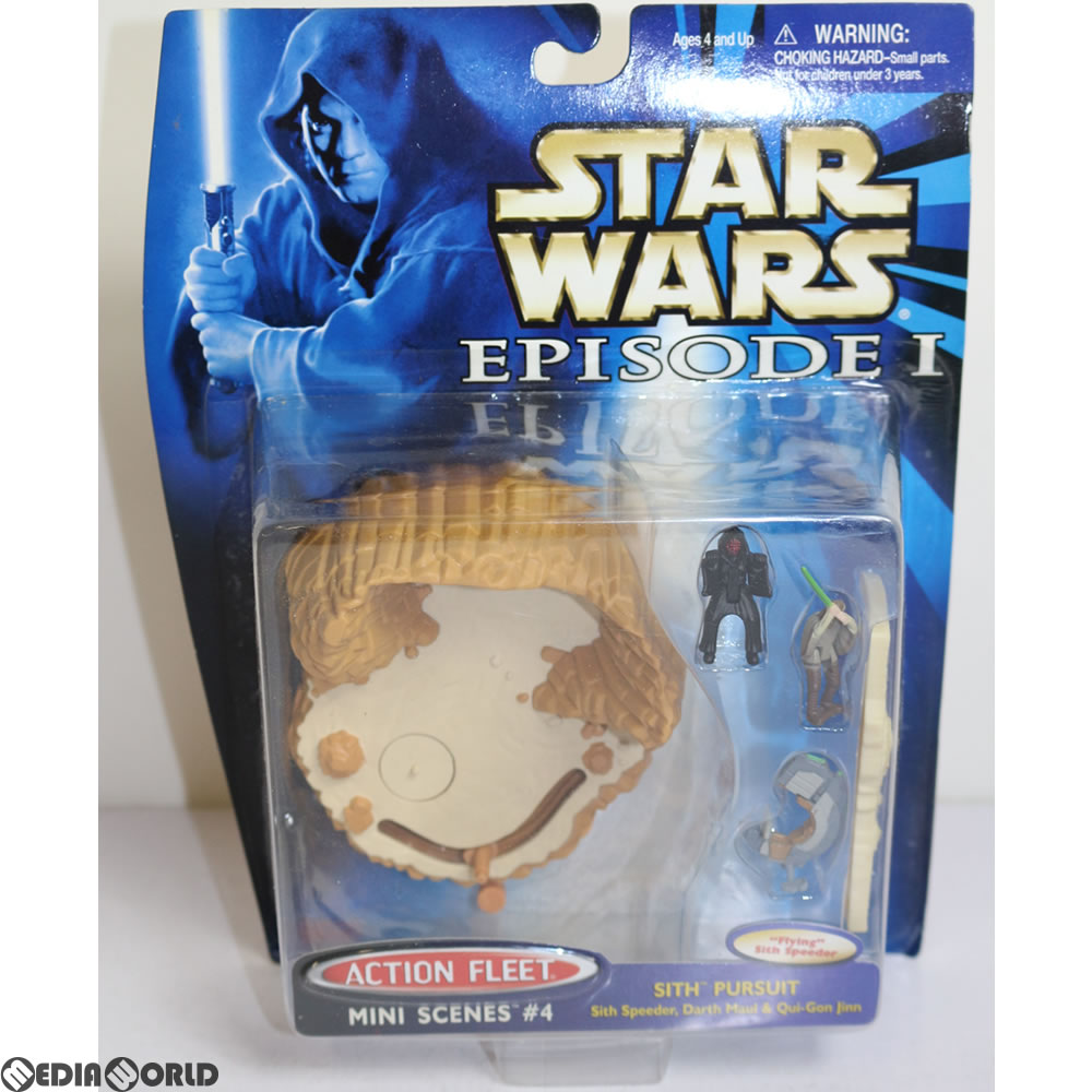 【中古即納】[TOY] アクションフリート ミニシーン シス パースト STAR WARS(スター・ウォーズ) エピソード1/ファントム・メナス 完成トイ(68124) トミー(19981231)