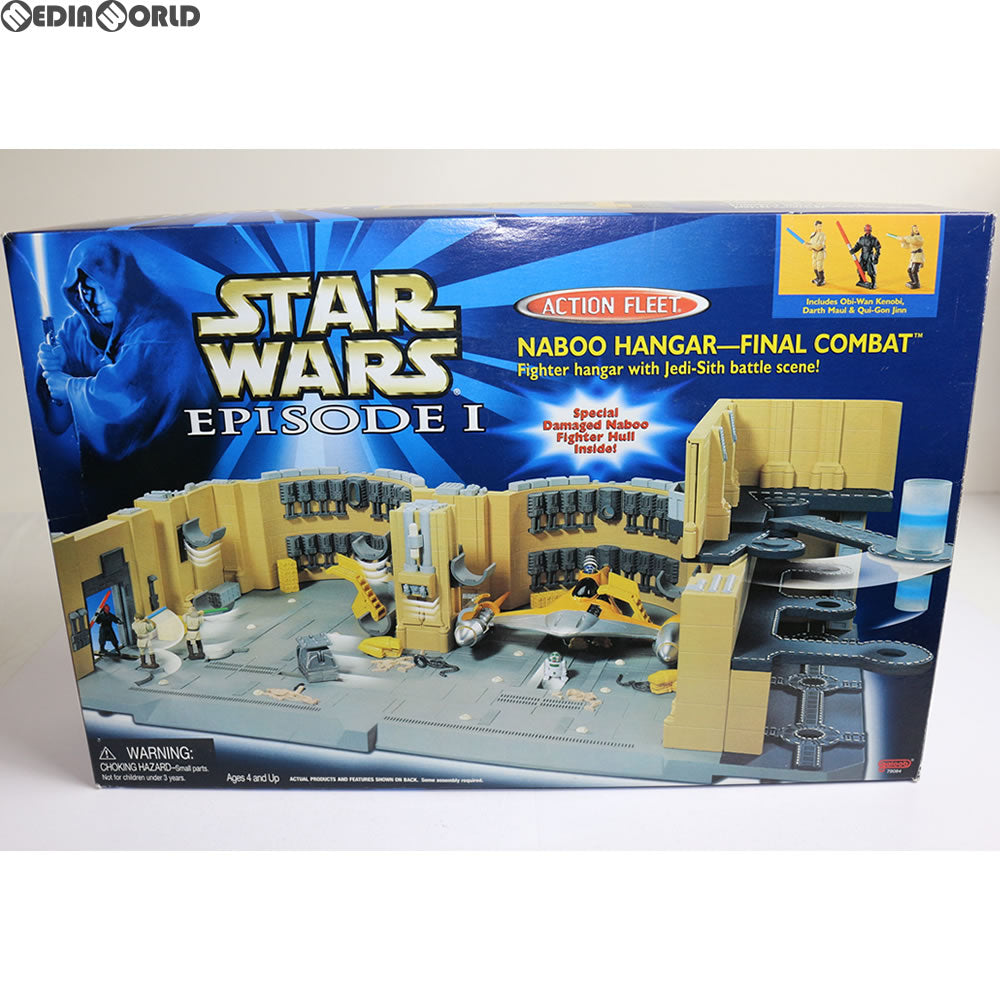 【中古即納】[TOY] ACTION FLEET Naboo Hangar Final Combat(ナブー ハンガー ファイナル コンバット) STAR WARS エピソード1/ファントム・メナス 完成トイ(79084) galoob(ガルーブ) (19991231)