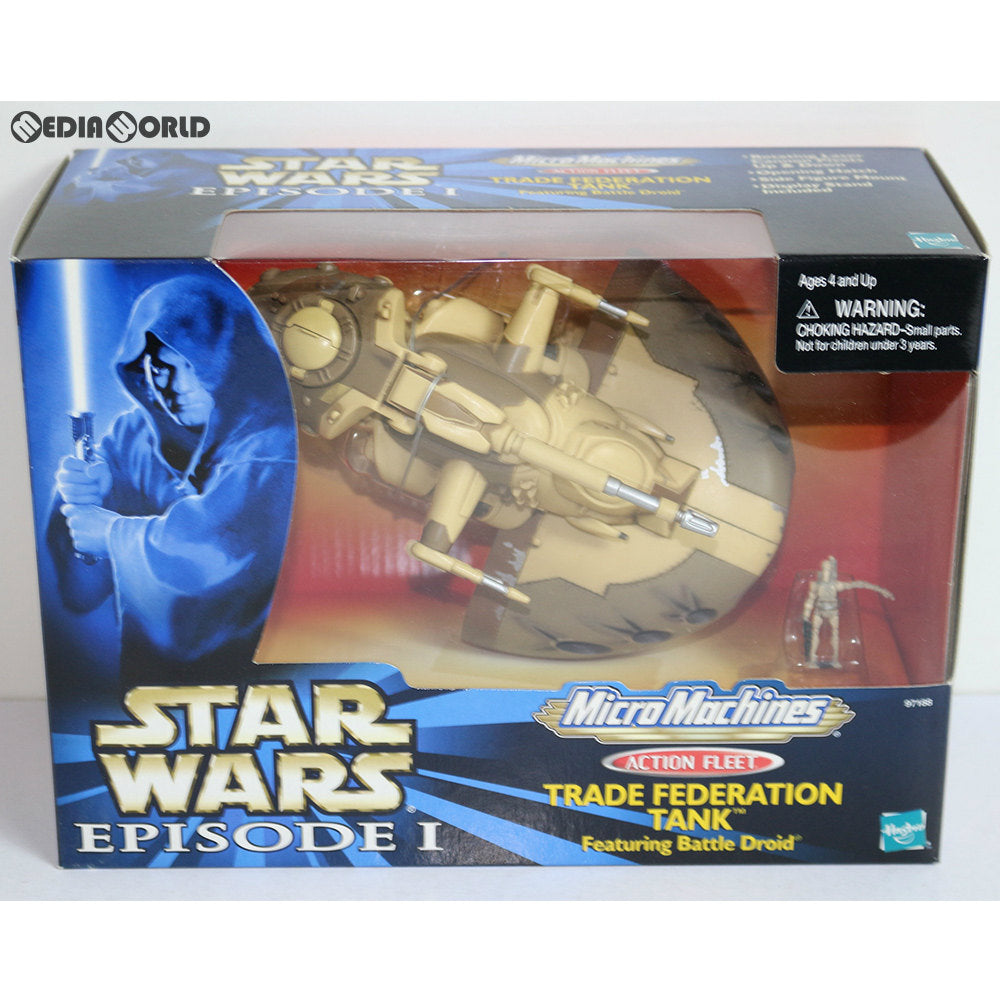 【中古即納】[TOY] Micro Machines ACTION FLEET Trade Federation Tank(トレード・フェデレーション タンク) STAR WARS エピソード1/ファントム・メナス 完成トイ(97188) ハズブロ(19991231)