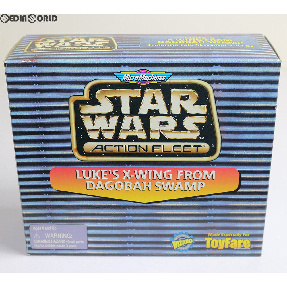 【中古即納】[TOY] ToyFare限定 Micro Machines ACTION FLEET LUKE'S X-WING FROM DAGOBAH SWAMP STAR WARS 完成トイ(67098) galoob(ガルーブ) (19981231)