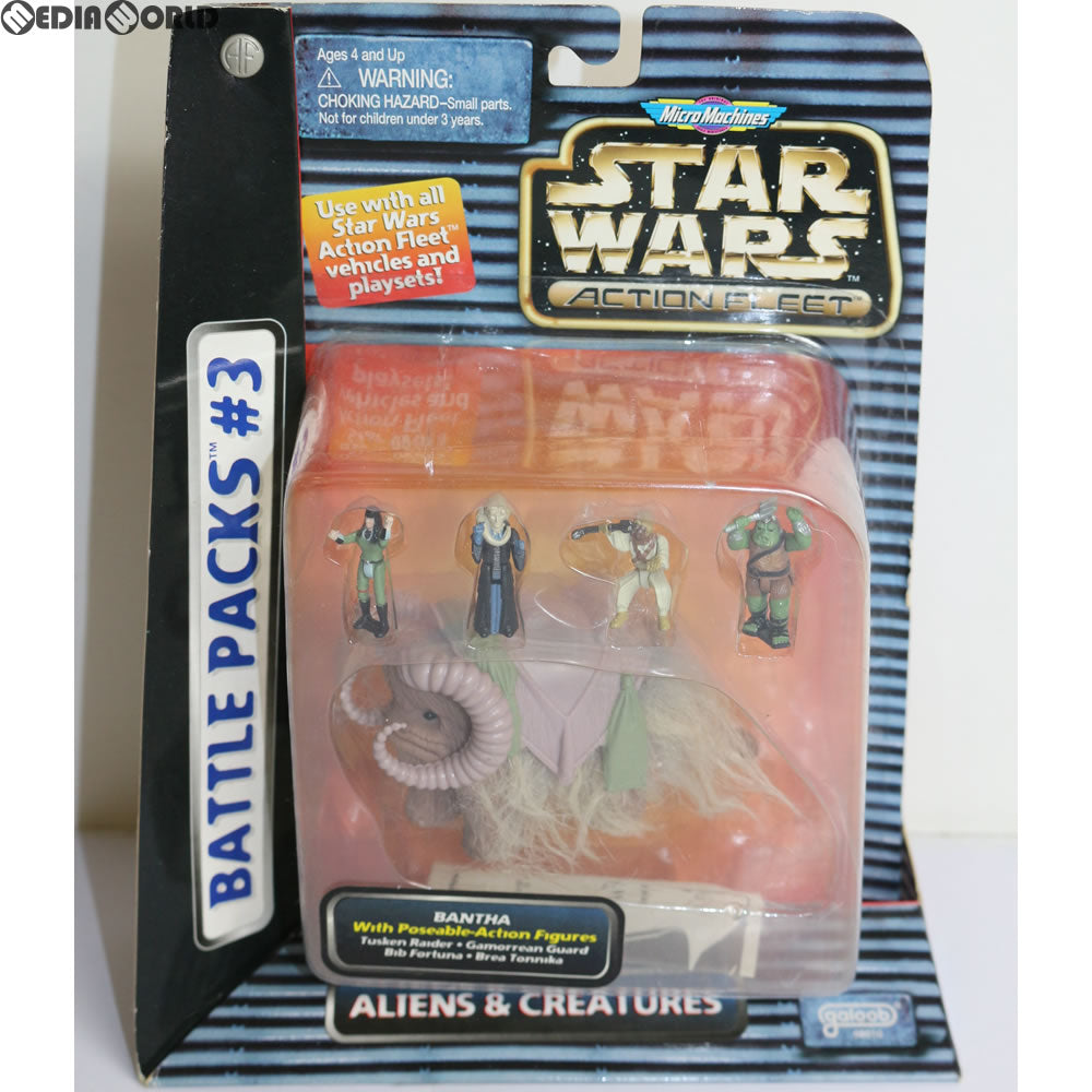 【中古即納】[TOY] ACTION FLEET Battle Packs #3 Aliens & Creatures(エイリアン&クリーチャーズ) STAR WARS(スター・ウォーズ) 完成トイ(68013) galoob(ガルーブ) (19961231)