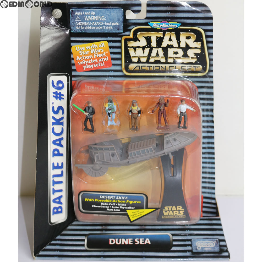 【中古即納】[TOY] ACTION FLEET Battle Packs #6 Dune Sea(デューン・シー) STAR WARS(スター・ウォーズ) 完成トイ(68016) galoob(ガルーブ) (19961231)