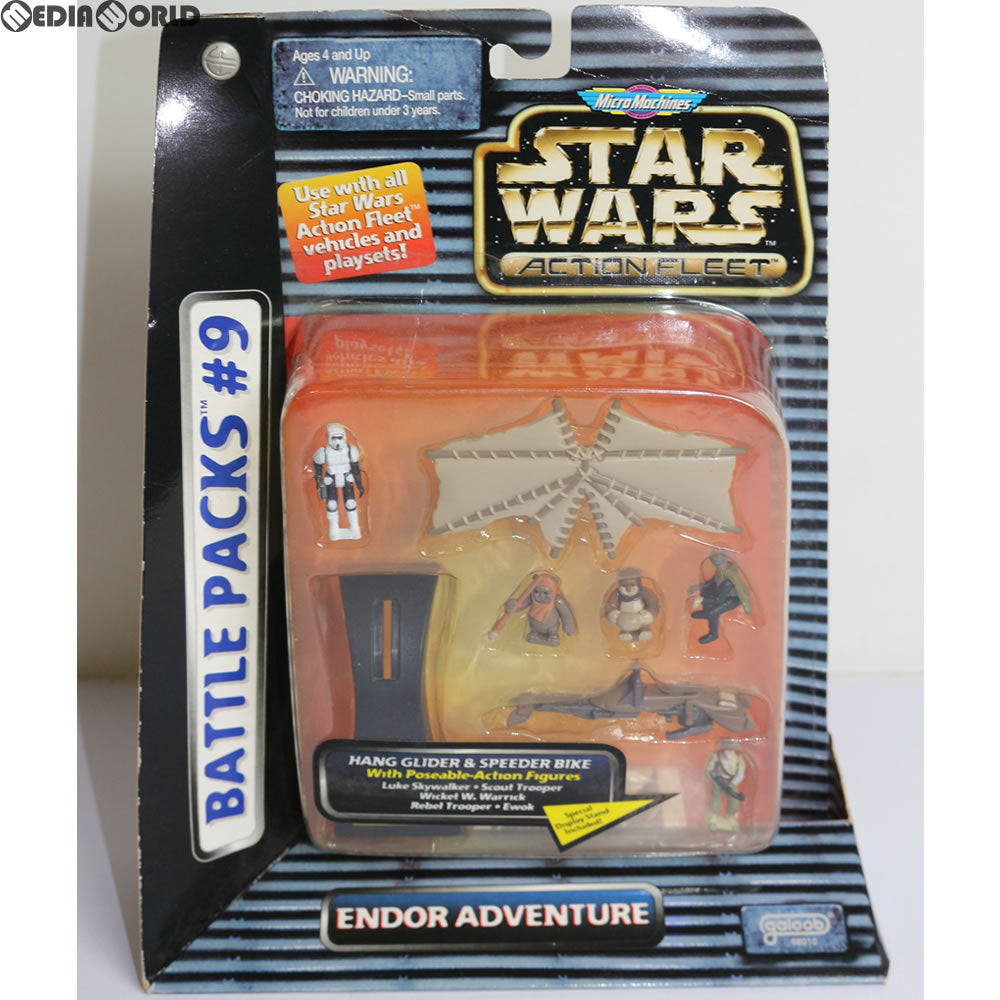 【中古即納】[TOY] ACTION FLEET Battle Packs #9 Endor Adventure(エンドア アドベンチャー) STAR WARS(スター・ウォーズ) 完成トイ(68035) galoob(ガルーブ) (19961231)