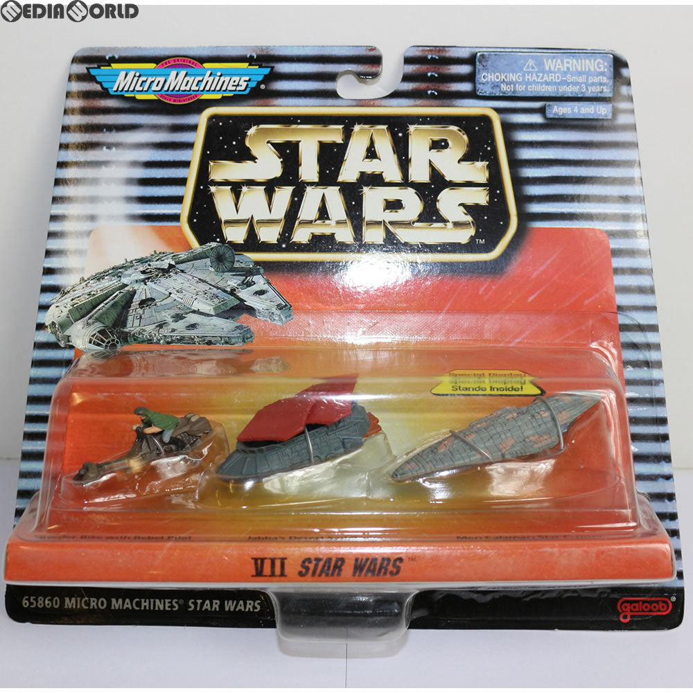 【中古即納】[TOY] Micro Machines Collection VII(マイクロマシンコレクション7) US版 STAR WARS(スター・ウォーズ) 完成トイ(66117) galoob(ガルーブ) (19971231)