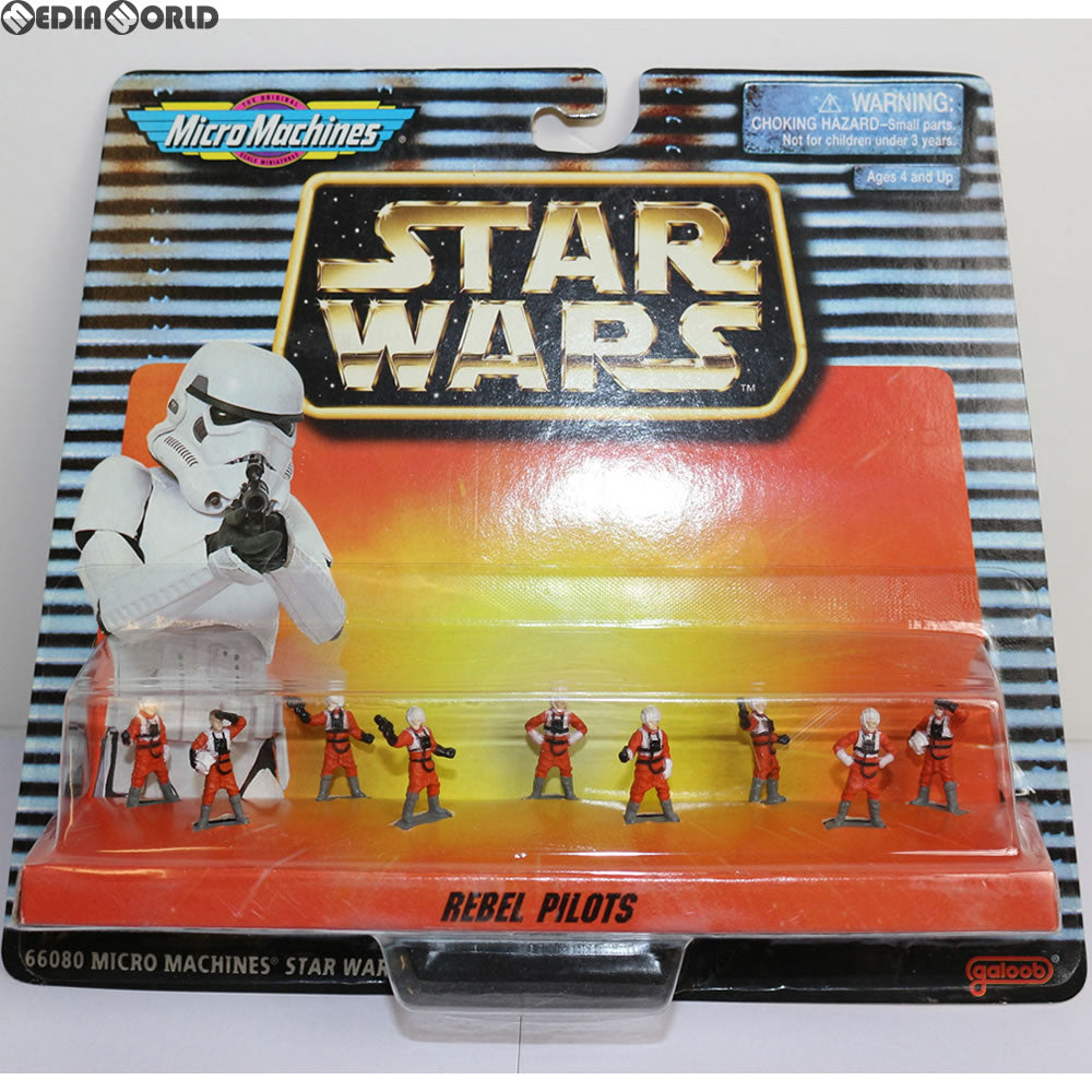 【中古即納】[TOY] Micro Machines Rebel Pilots(反乱軍パイロット) STAR WARS(スター・ウォーズ) 完成トイ(66083) galoob(ガルーブ) (19961231)