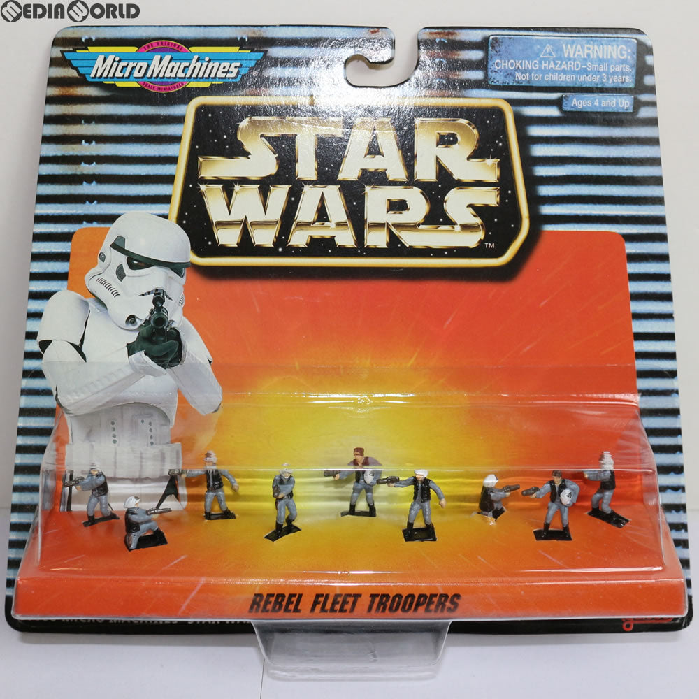 【中古即納】[TOY] Micro Machines REBEL FLEET TROOPERS(レベル・フリート・トルーパー) STAR WARS(スター・ウォーズ) 完成トイ(66080) galoob(ガルーブ) (19961231)