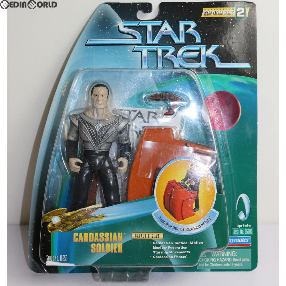 【中古即納】[FIG] Cardassian Soldier(カーデシア ソルジャー) Star Trek(スタートレック) 完成品 フィギュア(16256) プレイメイツ(19981231)