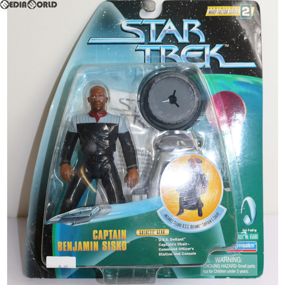 【中古即納】[FIG] Captain Benjamin Sisko(ベンジャミン・シスコ司令官) Star Trek:Deep Space Nine(スタートレック:ディープ・スペース・ナイン) 完成品 フィギュア(16258) プレイメイツ(19981231)