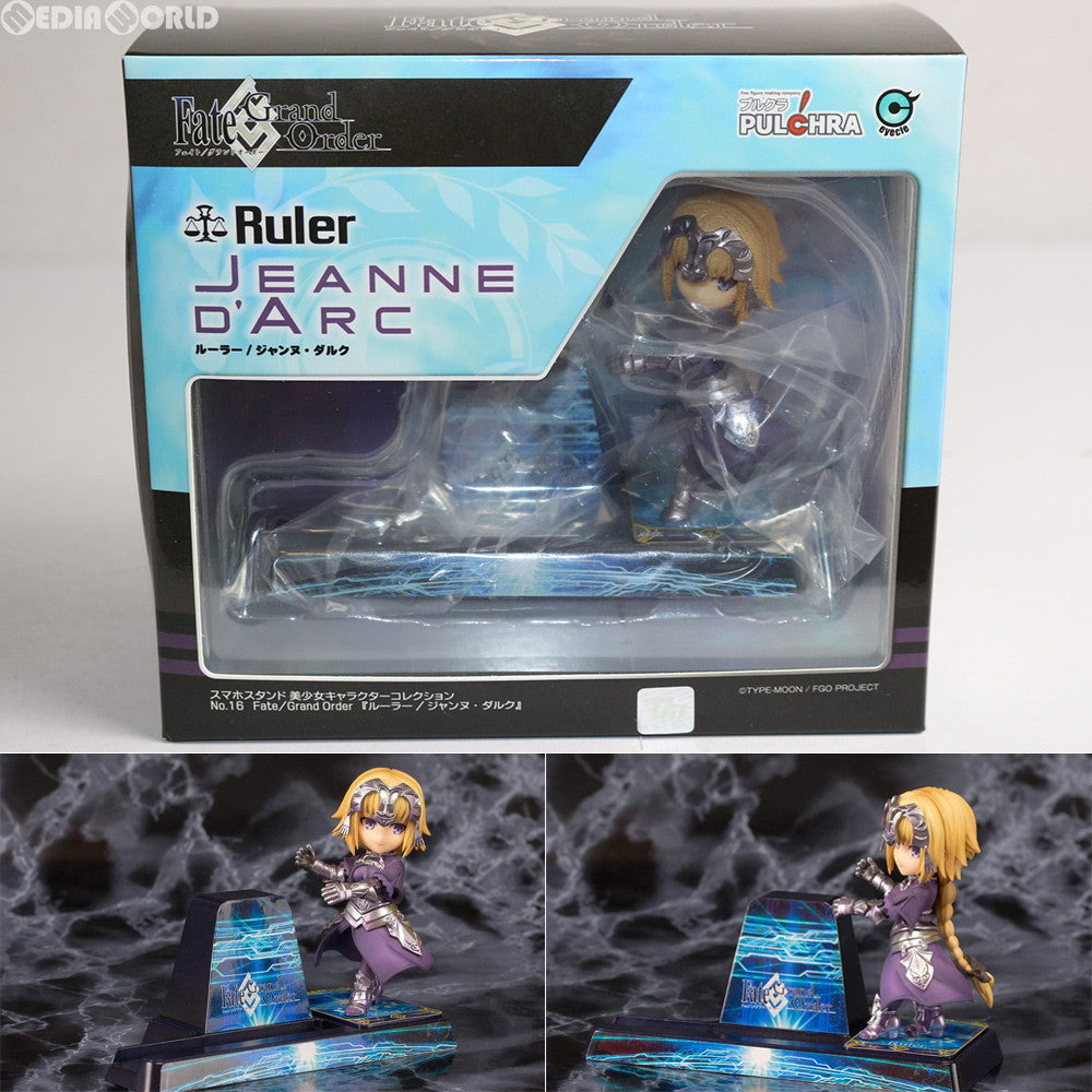【中古即納】[FIG] スマホスタンド 美少女キャラクターコレクションNo.16 ルーラー/ジャンヌダルク Fate/Grand Order(フェイト/グランドオーダー) 完成品 フィギュア PULCHRA(プルクラ) (20180331)