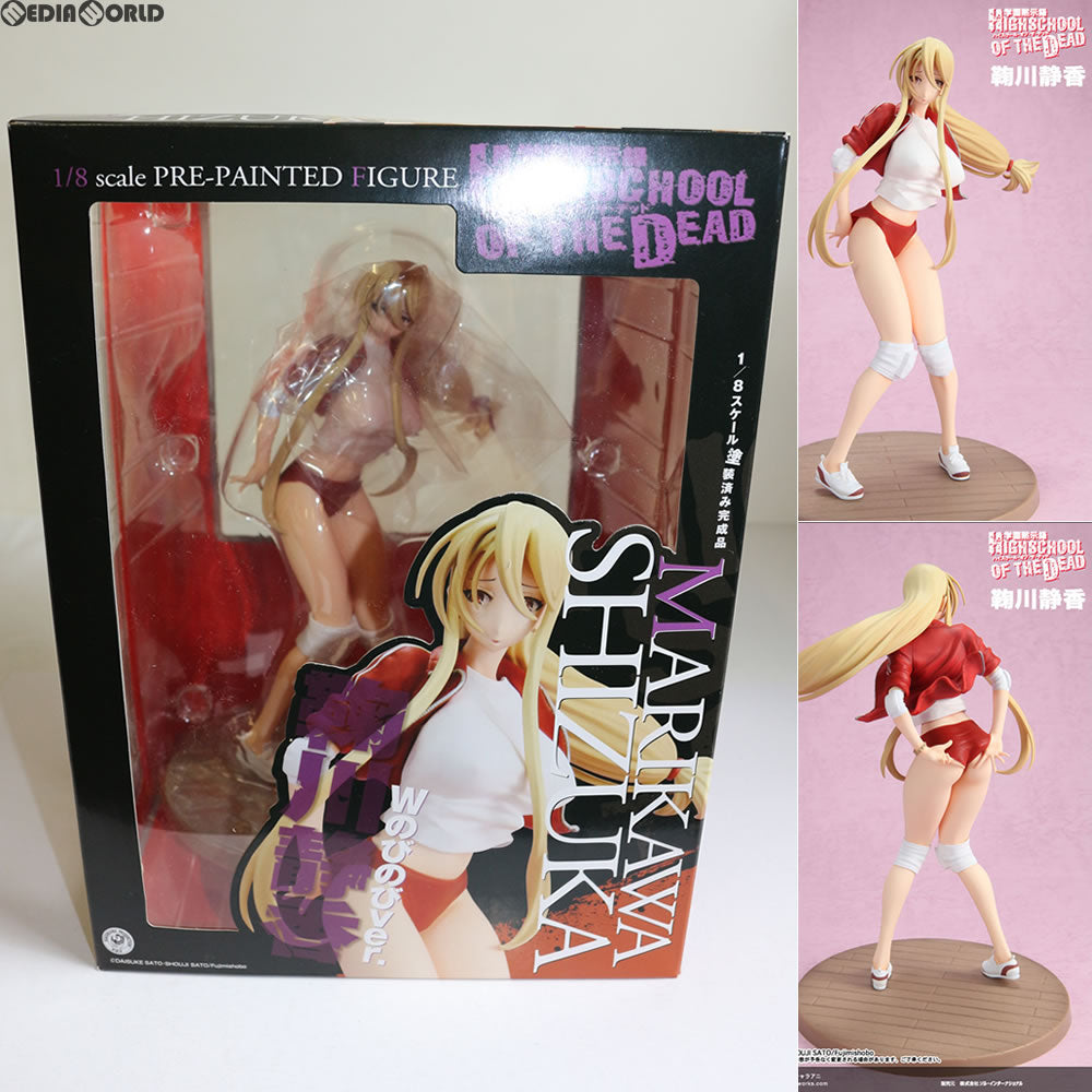 【中古即納】[FIG] 鞠川静香(まりかわしずか) WのびのびVer. 学園黙示録 HIGHSCHOOL OF THE DEAD(ハイスクール・オブ・ザ・デッド) 1/8完成品 フィギュア キャラアニ(トイズワークス) (20110629)