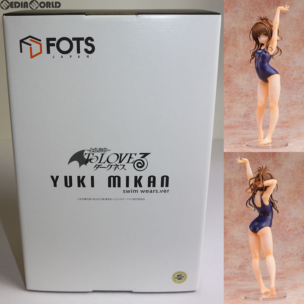 【中古即納】[FIG] 結城美柑(ゆうきみかん) スク水ver To LOVEる-とらぶる- ダークネス 1/8 完成品 フィギュア FOTS JAPAN(フォトスジャパン) (20171221)