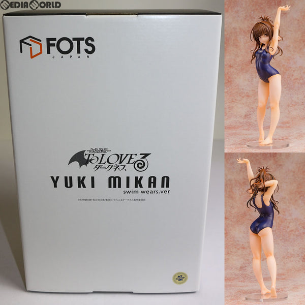 [FIG]結城美柑(ゆうきみかん) スク水ver To LOVEる-とらぶる- ダークネス 1/8 完成品 フィギュア FOTS JAPAN (フォトスジャパン)