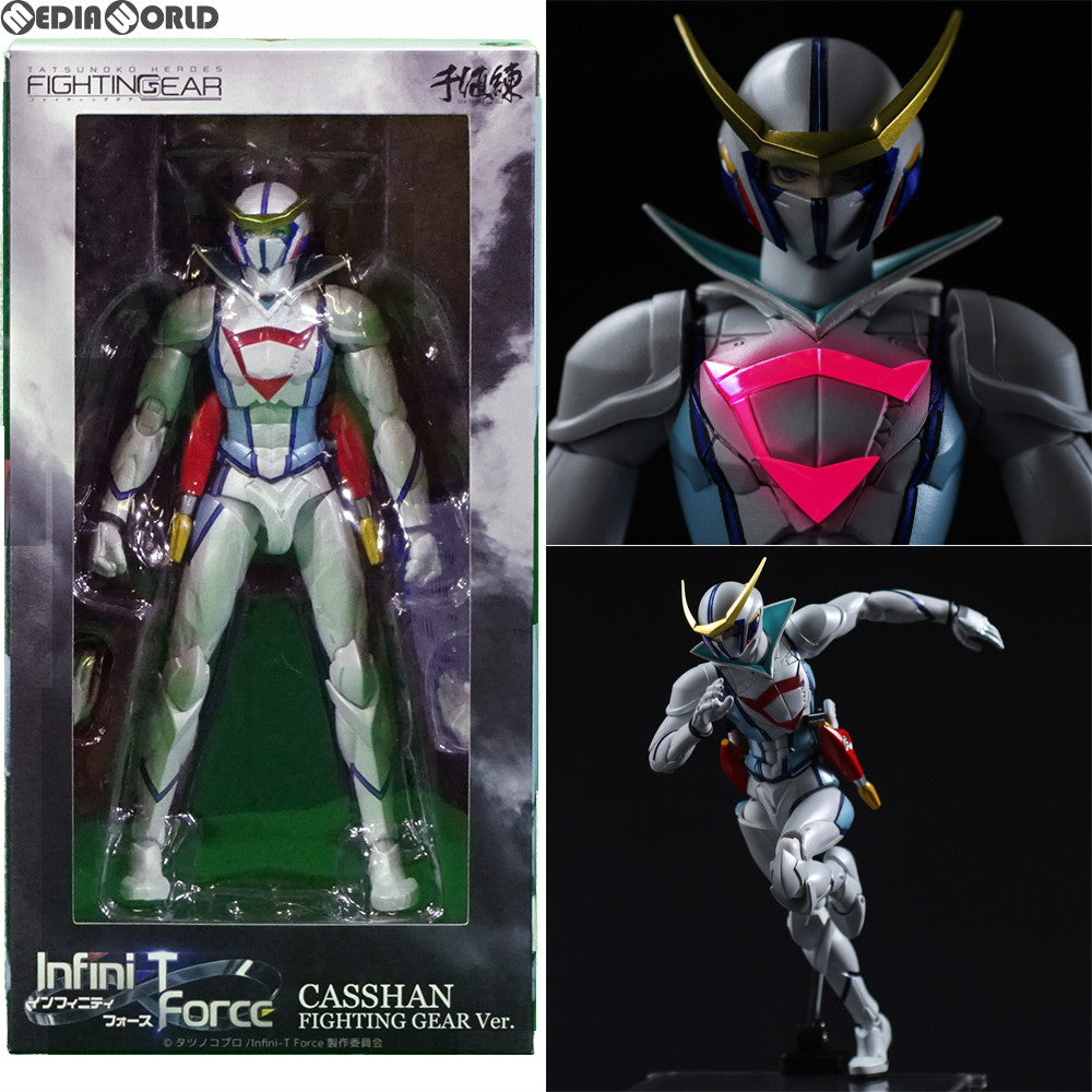 【中古即納】[FIG] タツノコヒーローズ ファイティングギア キャシャーン ファイティングギア ver. Infini-T Force(インフィニティ フォース) 完成品 フィギュア 千値練(せんちねる) (20180204)