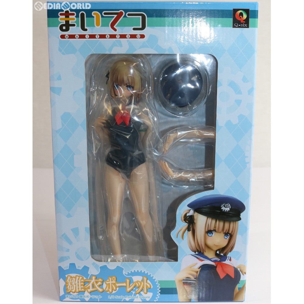 【中古即納】[FIG] 雛衣ポーレット(ひないポーレット) まいてつ 1/6 完成品 フィギュア Q-six(キューシックス) (20180218)