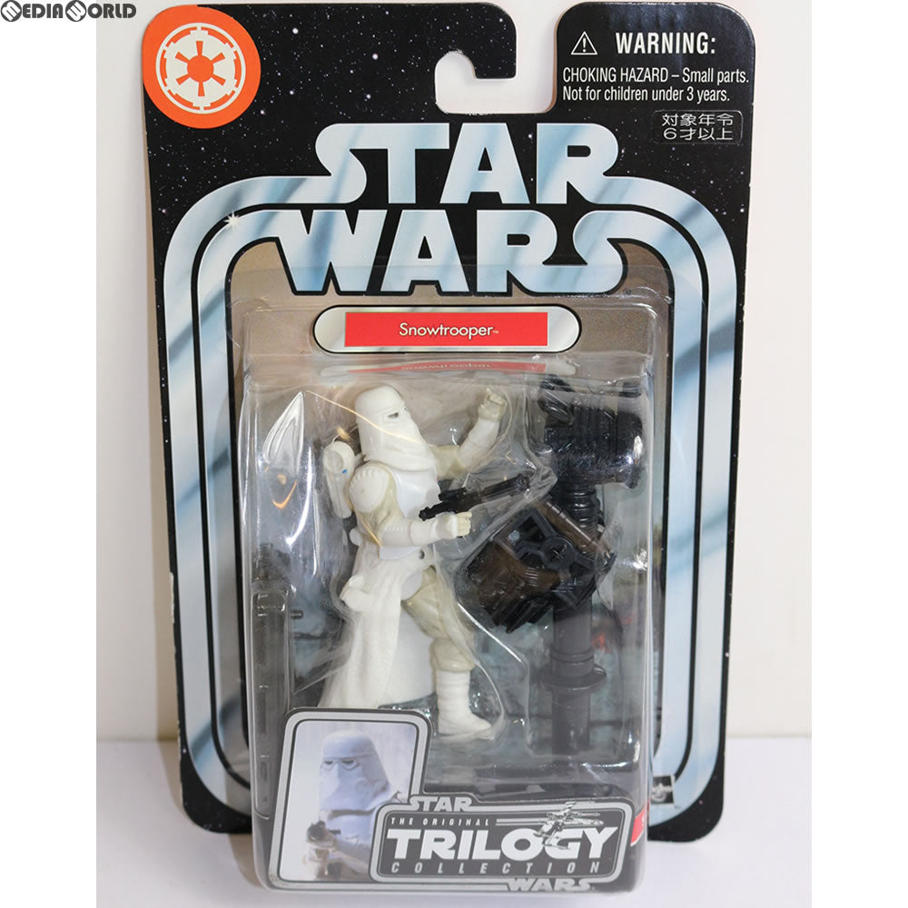 【中古即納】[FIG] スター・ウォーズ ベーシックフィギュア HALL OF FAME スノートルーパー STAR WARS エピソード5/帝国の逆襲 完成品 可動フィギュア(85375) トミーダイレクト(20040826)