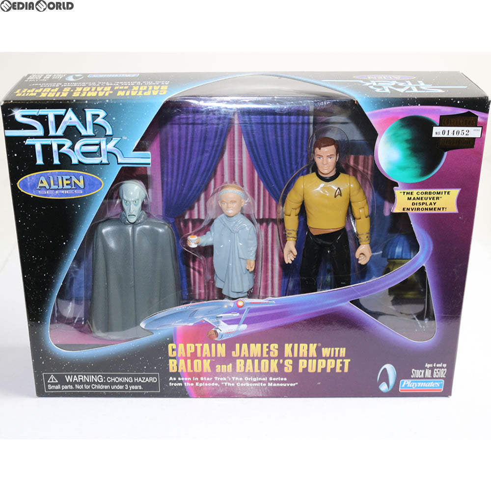 【中古即納】[FIG] Star Trek Alien Series Captain James Kirk(キャプテン・ジェームズ・カーク) Balok(ベイロック) Balok's Puppet アクションフィギュア(65182) プレイメイツ・トイズ(19981231)