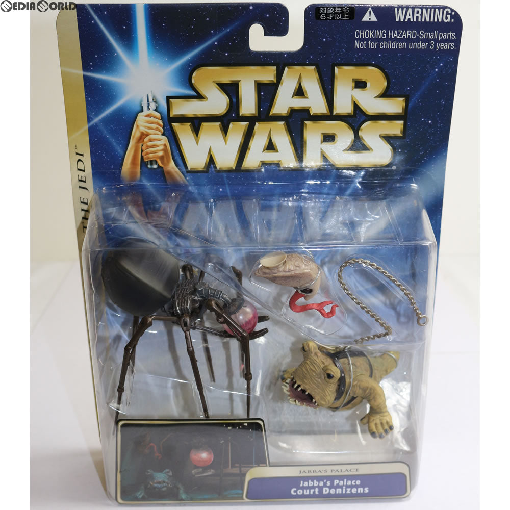 スター・ウォーズ(STAR WARS) | フィギュア商品一覧 – 29ページ目
