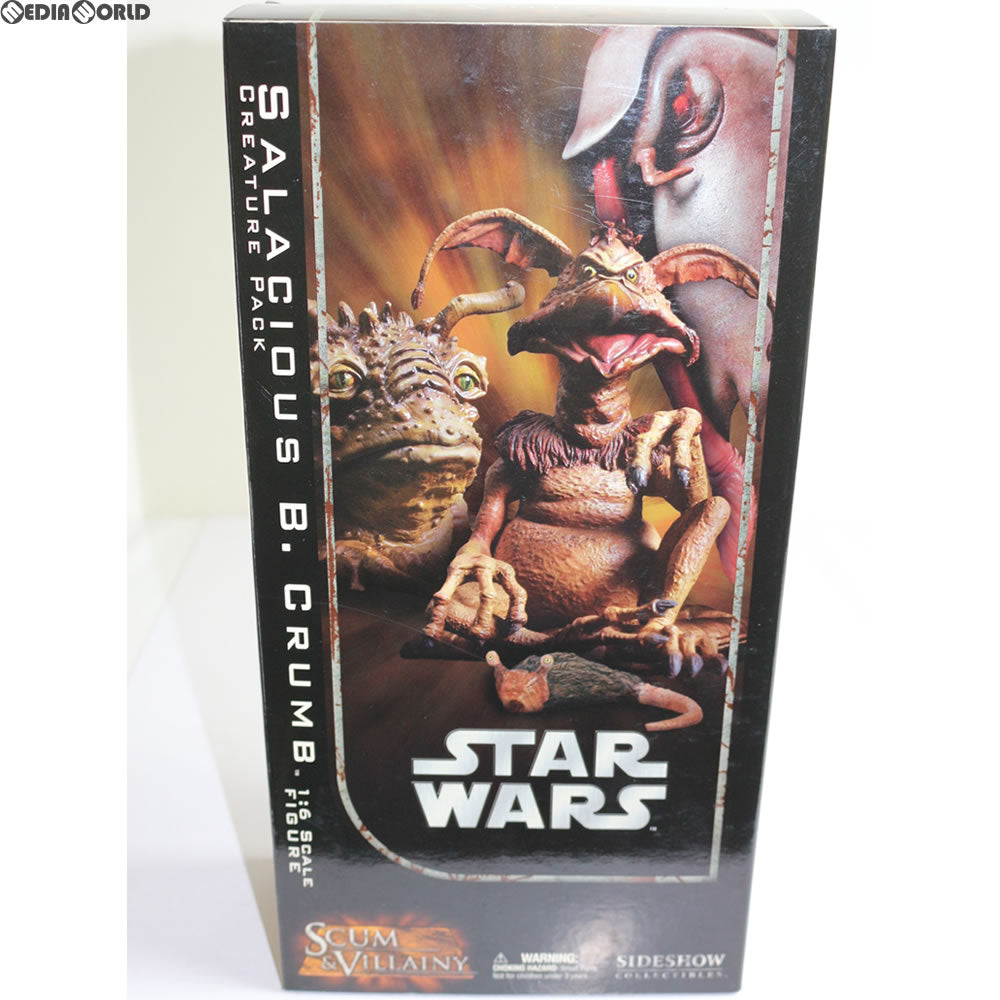 【中古即納】[FIG] サレシャス・クラム クリーチャーパック STAR WARS(スター・ウォーズ) エピソード6/ジェダイの帰還 12インチフィギュア サイドショウ(20040731)