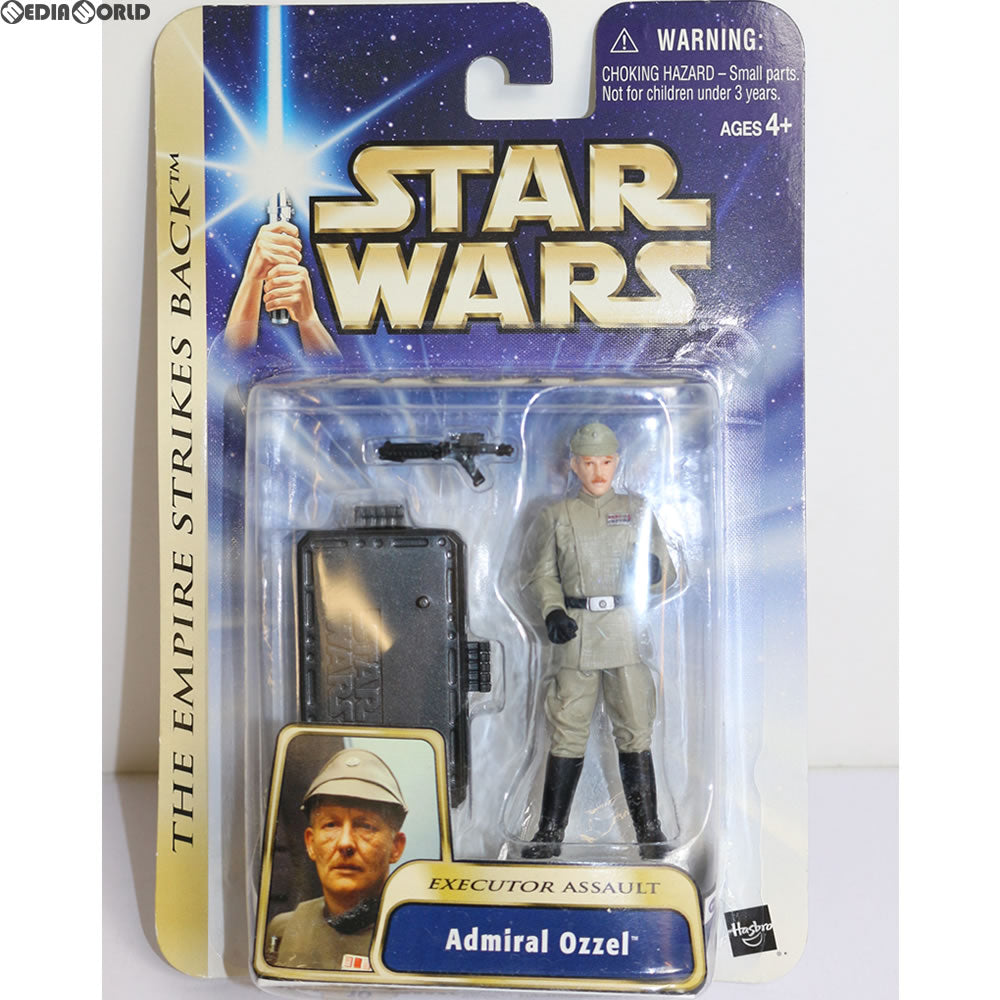 【中古即納】[FIG] Admiral Ozzel(ケンダル・オゼル) Executor Assault STAR WARS(スター・ウォーズ) エピソード5/帝国の逆襲 完成品 可動フィギュア(84770) ハズブロ(20041231)