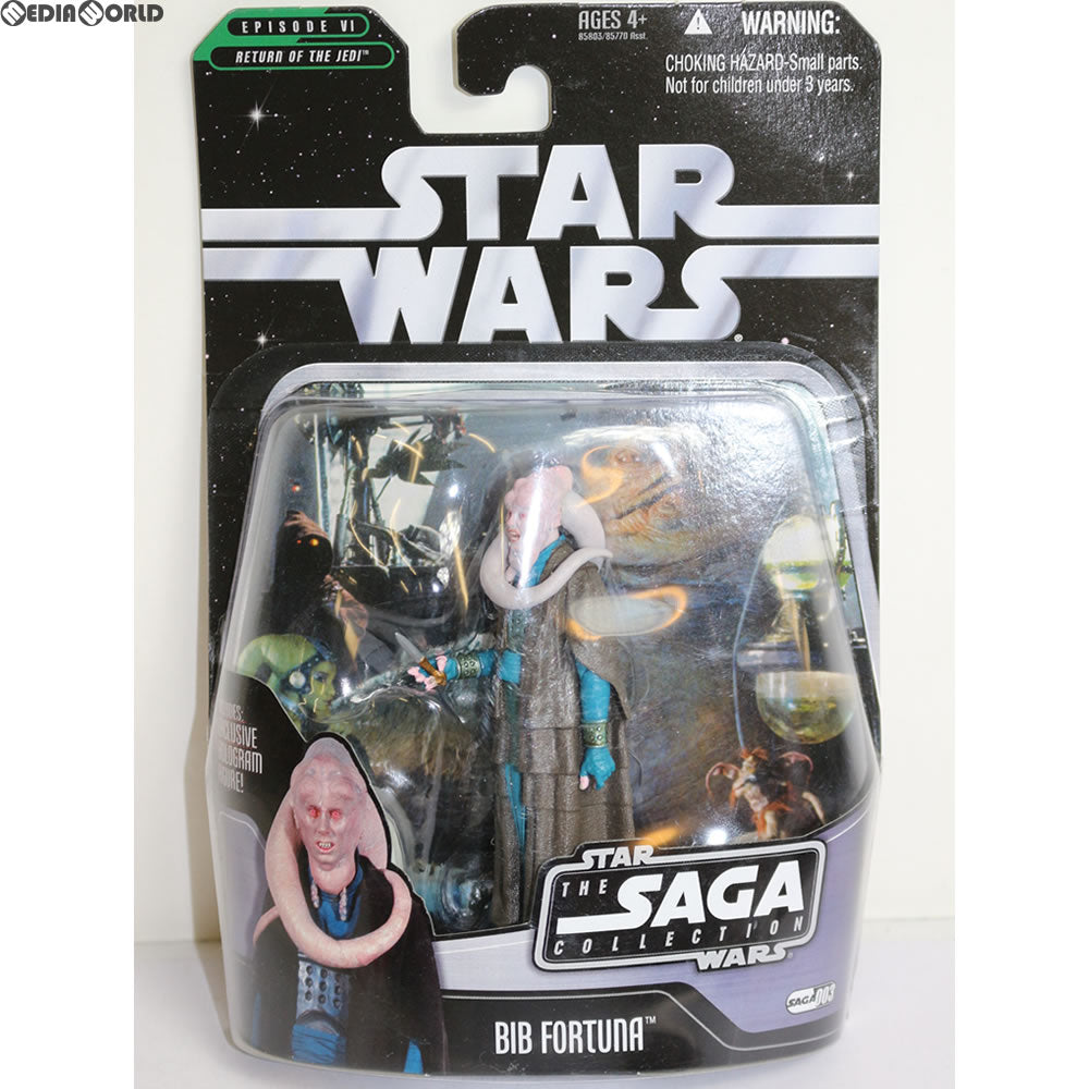 【中古即納】[FIG] The Saga Collection Bib Fortuna(ビブ・フォーチュナ) STAR WARS(スター・ウォーズ) エピソード6/ジェダイの帰還 完成品 可動フィギュア(85803) ハズブロ(20061231)