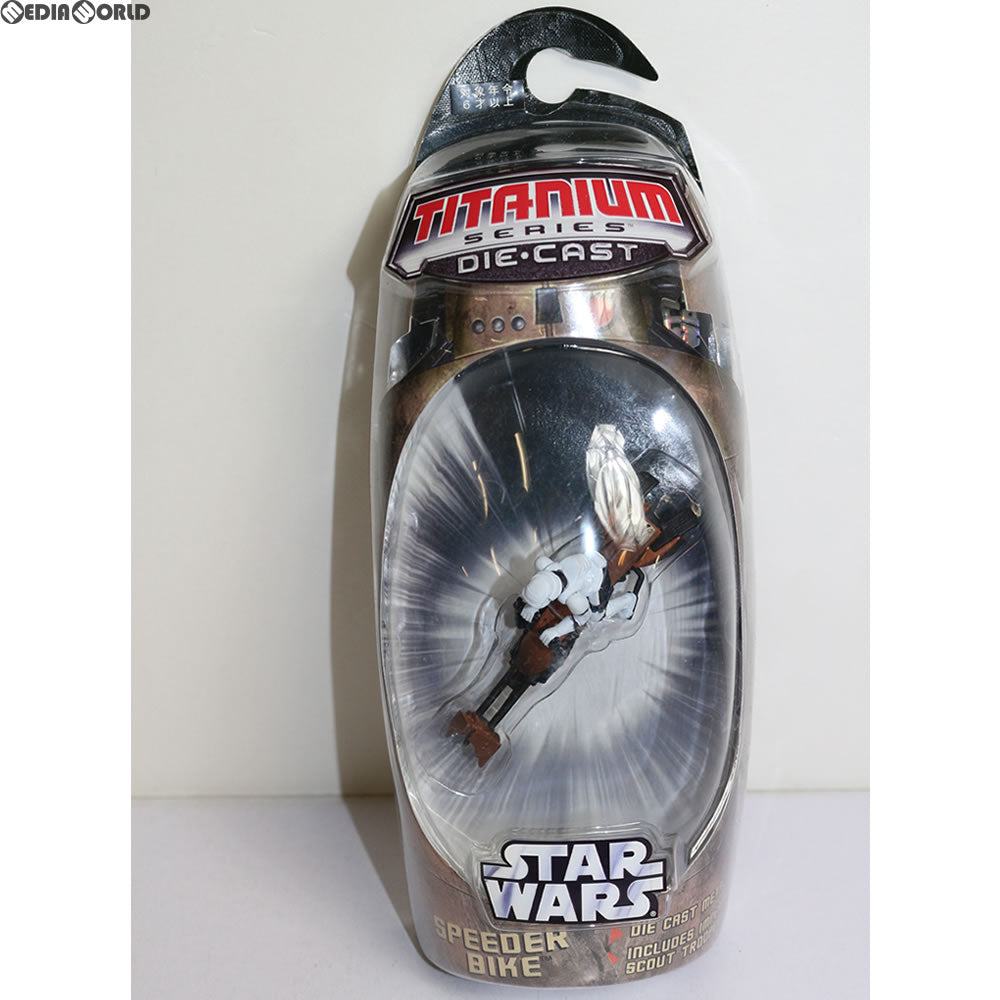 【中古即納】[FIG] スター・ウォーズ タイタニウムビークル スピーダーバイク with バイカースカウト STAR WARS 完成品 フィギュア(34562) ハズブロ(20061231)